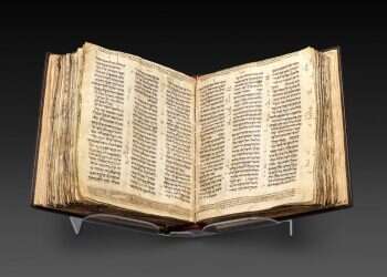 ללא תשלום: התנ"ך העתיק בעולם יוצג לציבור לשבוע בלבד