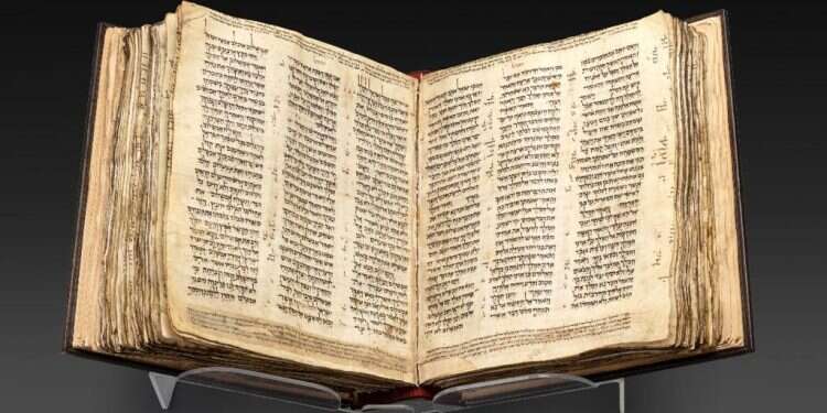 קודקס ששון, התנ ללא תשלום: התנ"ך העתיק בעולם יוצג לציבור לשבוע בלבד