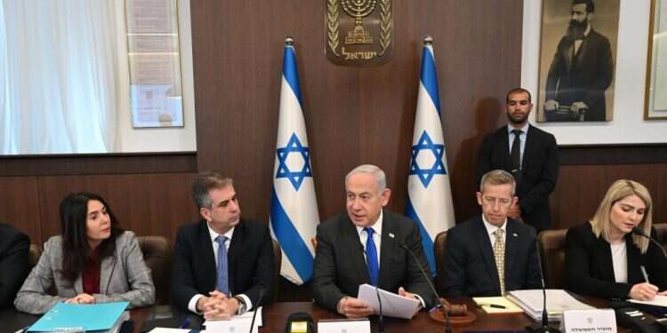 ישיבת ממשלה 12.3.23