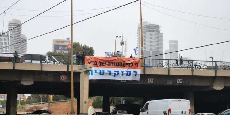 הימין מתעורר: הפגנות תמיכה ברפורמה יתקיימו ברחבי הארץ