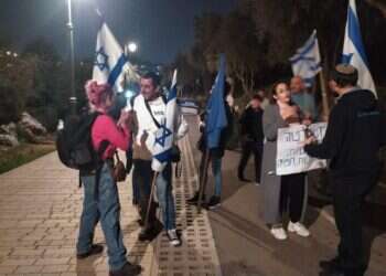הערכות: עשרות אלפים בהפגנת התמיכה ברפורמה | שידור ישיר
