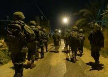 חקירת הפיצוץ בצומת מגידו בעיצומה, צו איסור פרסום הוטל על הפרטים