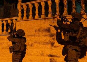 חקירת הפיצוץ בצומת מגידו בעיצומה, צו איסור פרסום הוטל על הפרטים