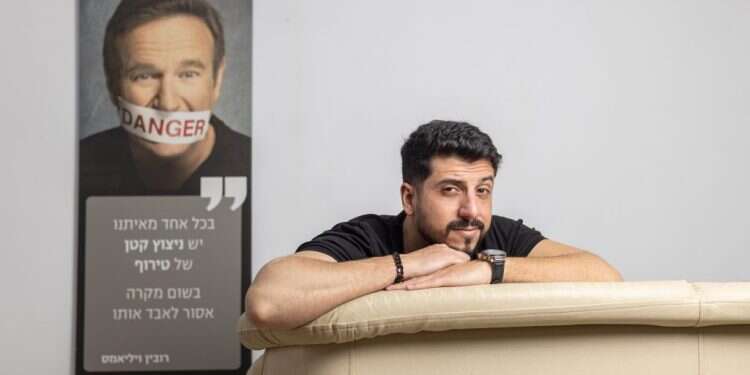 צילום: אבישג שאר-ישוב