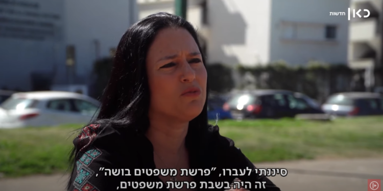 מערכות האכיפה בישראל הופכות את חייהם של אזרחים נורמטיביים לגיהינום