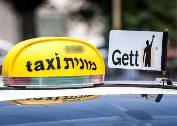 מונית מוניות גט טקסי