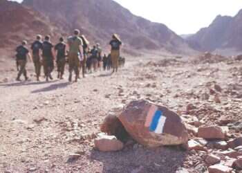 צילום: שאטרסטוק