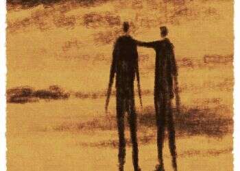 איור: מנחם הלברשטט