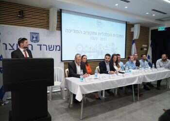 סמוטריץ' במסיבת העיתונאים, השבוע. צילום: ניב מוסמן, לע