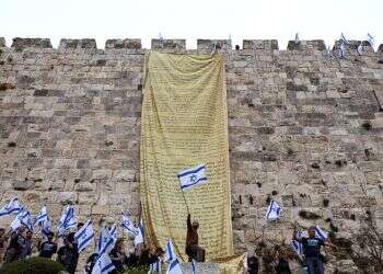 שמרני ישראל: צאו נגד ההפיכה השלטונית. חזרו לעצמכם