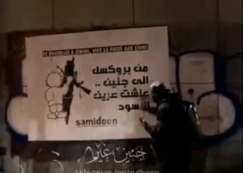 מבריסל לגוב האריות: ארגוני זכויות אדם באירופה תומכים בפיגועי הטרור