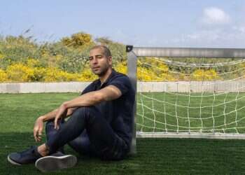 צילום: אבישג שאר-ישוב