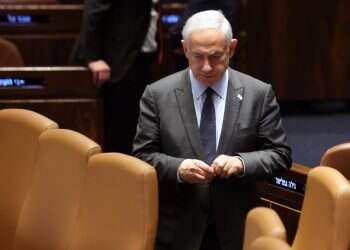 בנימין נתניהו. צילום: EPA