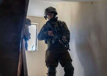 פעילות כוחות צה נתפס המחבל שביצע את פיגוע הירי בירושלים