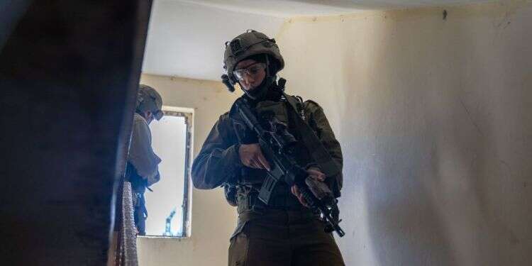 פעילות כוחות צה נתפס המחבל שביצע את פיגוע הירי בירושלים