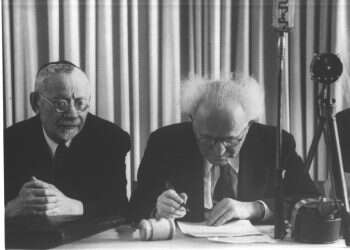 מגילת העצמאות הפכה לחוקה, והיא בכלל לא ידעה שהיא כזו