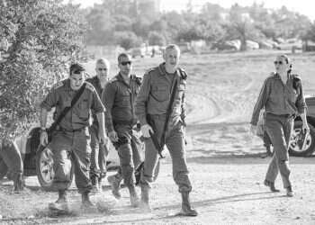 צילום: מנדי הכטמן, פלאש 90