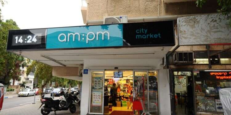 פסק הדין הוכיח: לשופטי בג"ץ יש "שיקולי צדק" מיוחדים שנועדו לעזור רק לפלסטינים