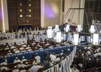 מעשרות בודדות למאה אלף לומדים: כך צמח עולם הישיבות בישראל