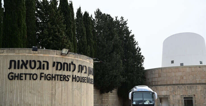 "לקחת את המרד למקום אחר": מנכ"ל בית לוחמי הגטאות בהשוואה מקוממת לגטו ורשה