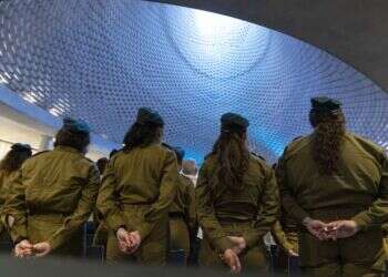 היכל הזיכרון בהר הרצל. צילום: אוליבייה פיטוסי/פלאש90 יום הזיכרון תשפ"ג 2023: הטקס הממלכתי לחללי מערכות ישראל בהיכל הזיכרון