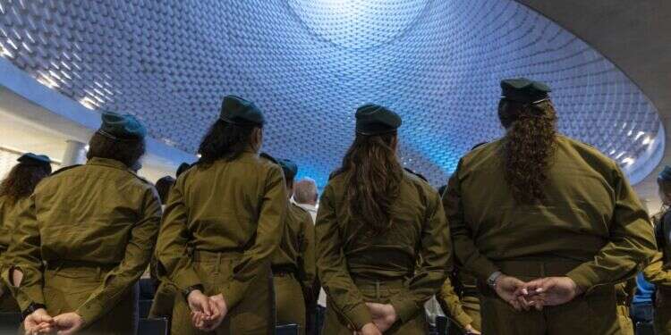 יום הזיכרון תשפ"ג 2023: הטקס הממלכתי לחללי מערכות ישראל בהיכל הזיכרון