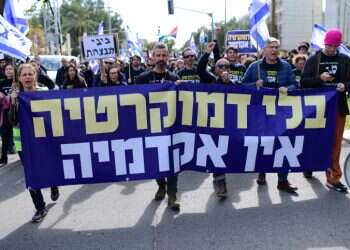 לשימוש חד פעמי