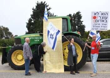 מגילת העצמאות הפכה לחוקה, והיא בכלל לא ידעה שהיא כזו