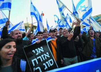 התקרבנות היא הרגש הפופולרי ביותר בישראל