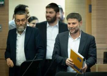 לאחר הביקורת: הוארך תוקף הטבת המס להורי ילדים בגילאים 6-12