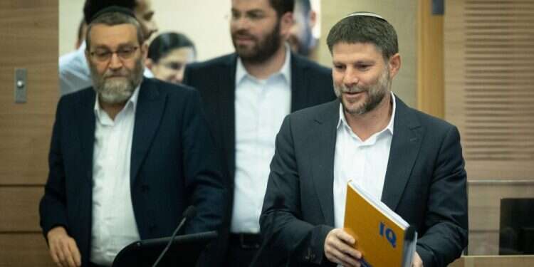 לאחר הביקורת: הוארך תוקף הטבת המס להורי ילדים בגילאים 6-12