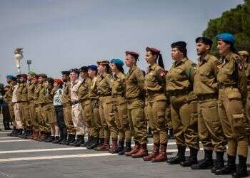 צפו: טקס החיילים המצטיינים בבית הנשיא | יום העצמאות תשפ"ג 2023