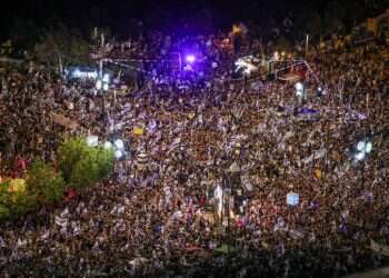 "הפגנת המיליון" מול הכנסת: צפו בשידור