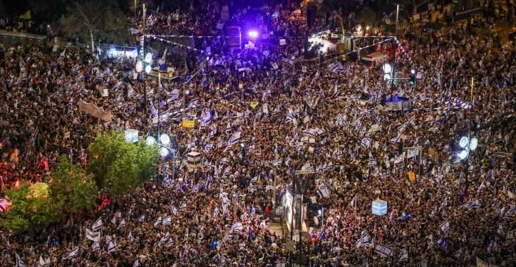 "הפגנת המיליון" מול הכנסת: צפו בשידור