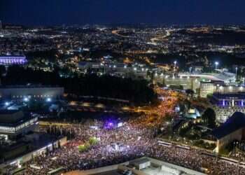 "שבליכוד יבינו שמי שלא יתמוך ברפורמה – לא יהיה לו לאן לחזור": הקולות מהפגנת הענק
