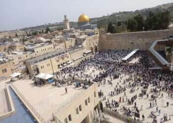 בצל המתיחות הבטחונית: נוכחות דלה בברכת הכהנים המסורתית בכותל