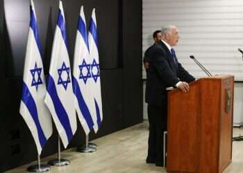 נתניהו במסיבת העיתונאים: גלנט יישאר בתפקידו