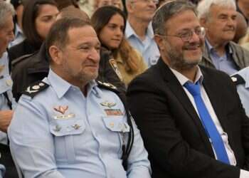 ערב יום הזיכרון: האב השכול מונה לתפקיד בכיר במשטרה