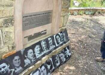 "מספר הנופלות הגבוה בתולדות ישראל": לראשונה, אנדרטה לזכר הנופלות בגוש עציון