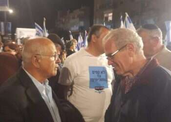 "אל תפחדו מהפשרה": הפגנה מול בית הנשיא בדרישה להגיע להסכמות על הרפורמה