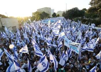 הפגנה בירושלים. צילום: מטה תקומה 2023 "הפגנת המיליון" מול הכנסת: צפו בשידור