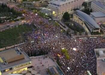 "הפגנת המיליון" מול הכנסת: צפו בשידור