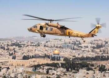 מטס יום העצמאות תשפ"ג 2023: היכן הוא עובר, ומתי הוא יגיע ליישוב שלכם