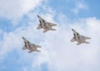 מטס יום העצמאות תשפ"ג 2023: היכן הוא עובר, ומתי הוא יגיע ליישוב שלכם