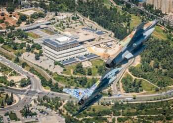 מטס חיל האוויר 2023 למי שפספס: צפו בתיעוד משמי הארץ