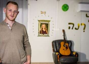 שלוש שנים וחצי אחרי הפיגוע שבו נרצחה רנה אחותו, דביר עדיין חושב רק עליה