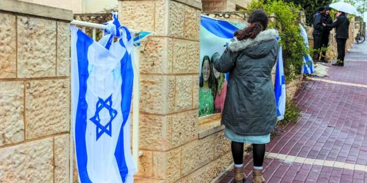 בית משפחת די באפרת. צילום: נעמה שטרן "הגשימה חלומות כל הזמן": באפרת נפרדים מלוסי, מאיה ורינה די, שנרצחו בפיגוע בבקעה