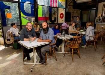 צילום: נעמה שטרן