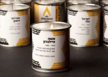 צילום: נר ושם "השאיפה שלי שיהיה ברור שזה מה שעושים ביום השואה – מדליקים נר אישי לזכר מישהו שנספה"