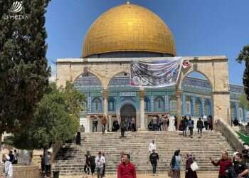 רק אחרי יומיים: המשטרה הסירה את כרזת החמאס מהר הבית